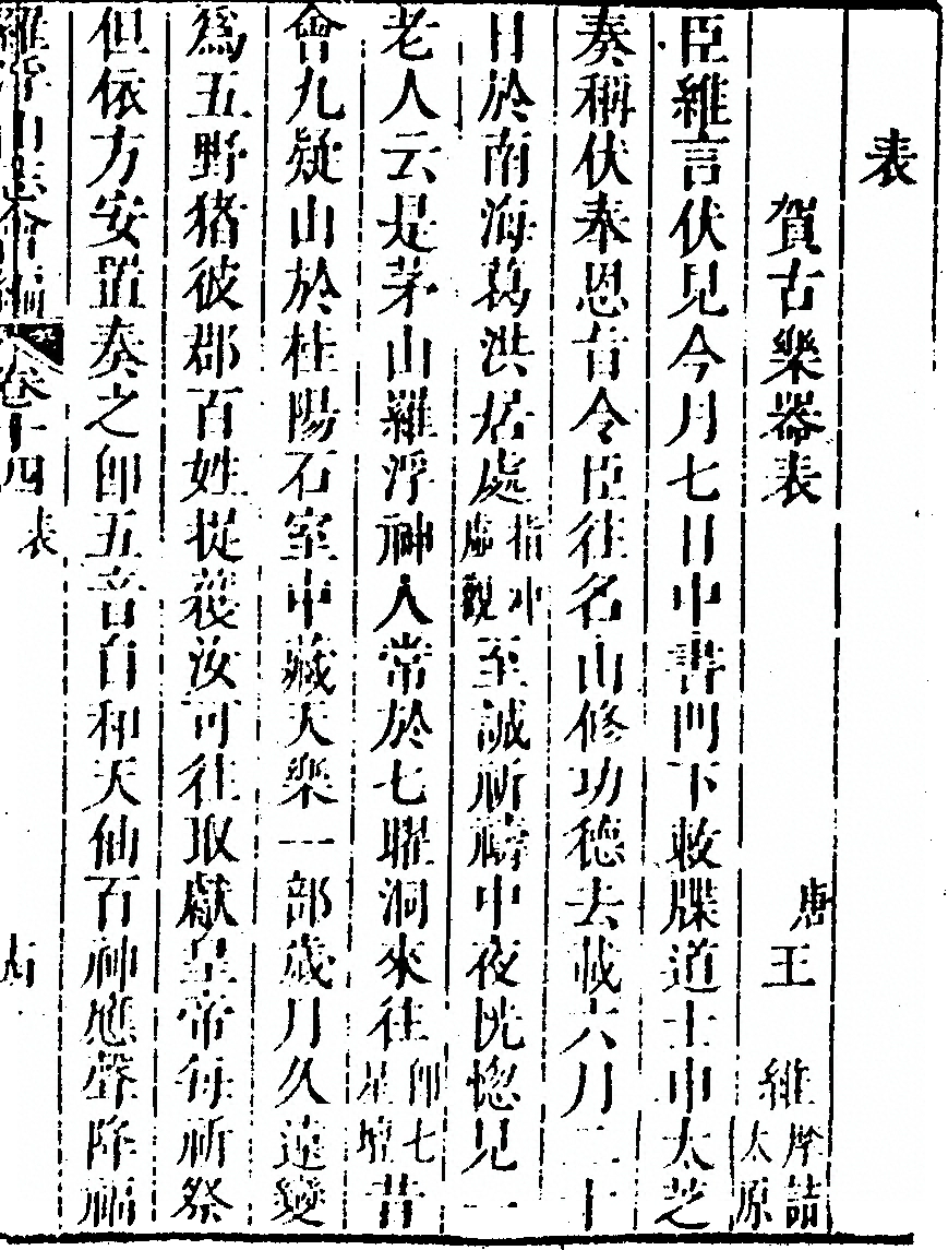第 899 页