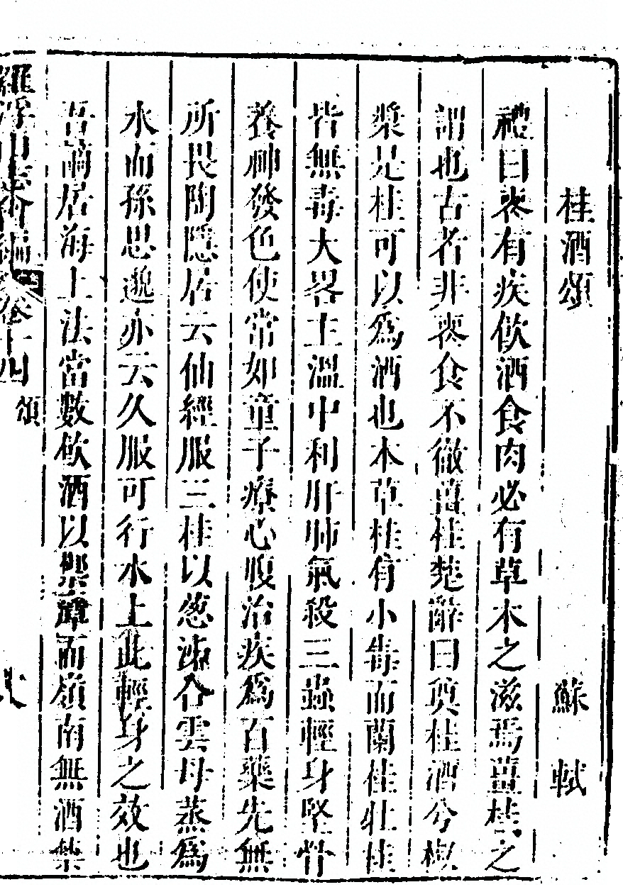 第 907 页