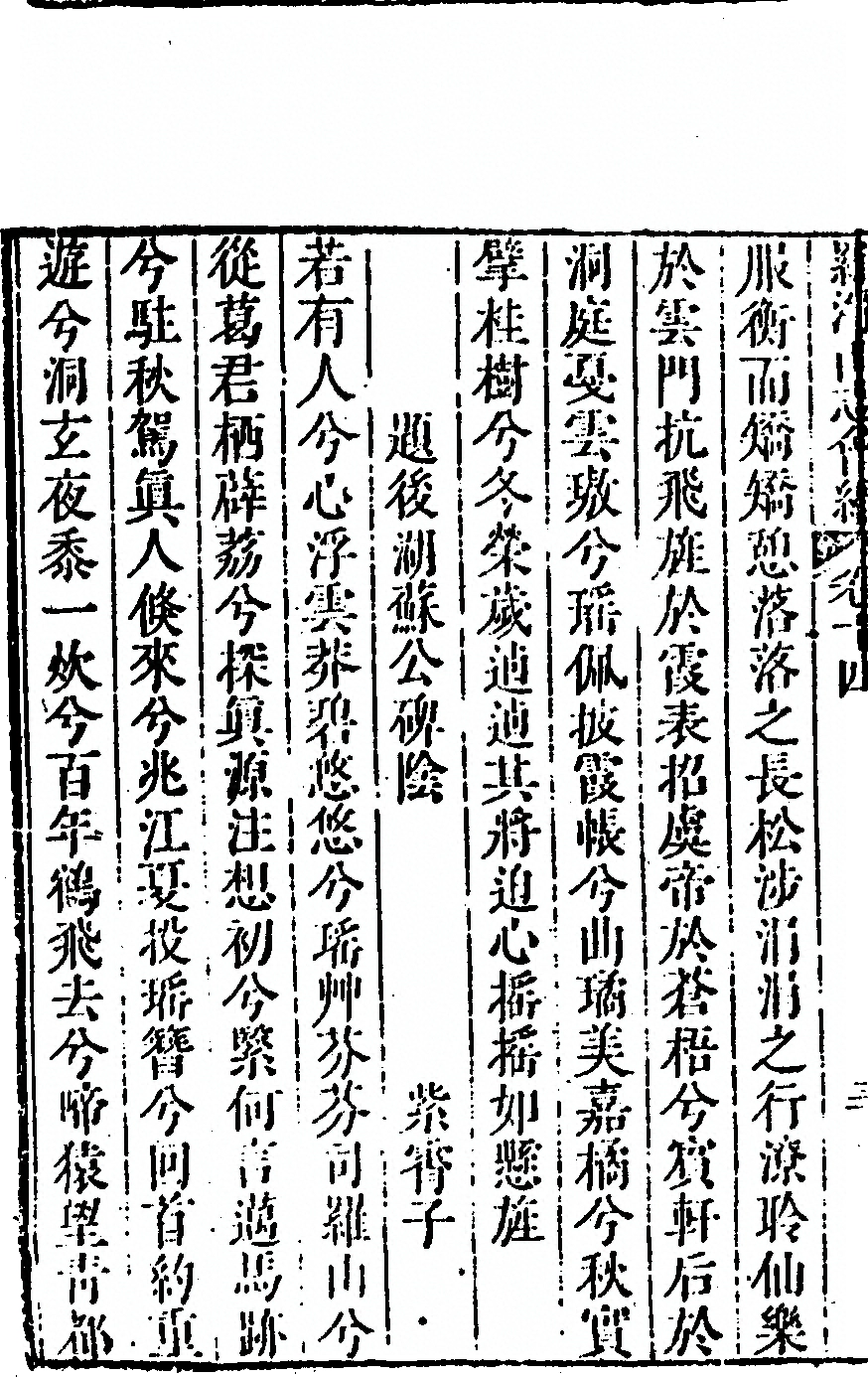 第 932 页