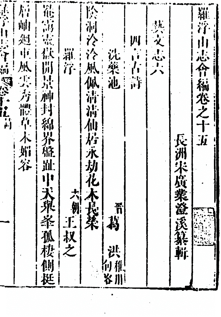 第 935 页