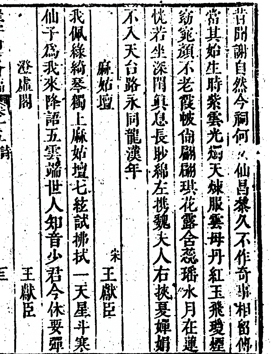 第 959 页
