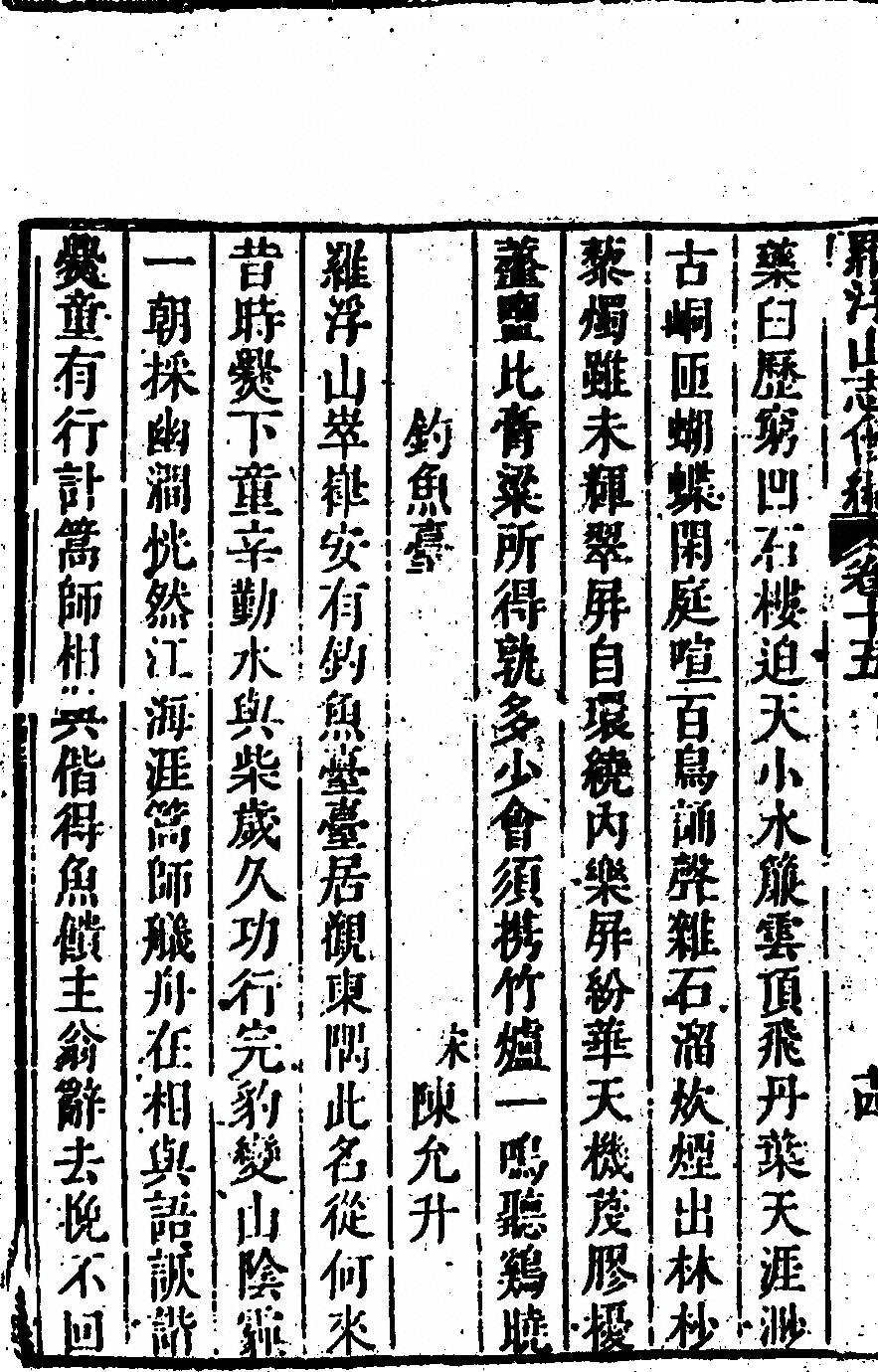 第 962 页