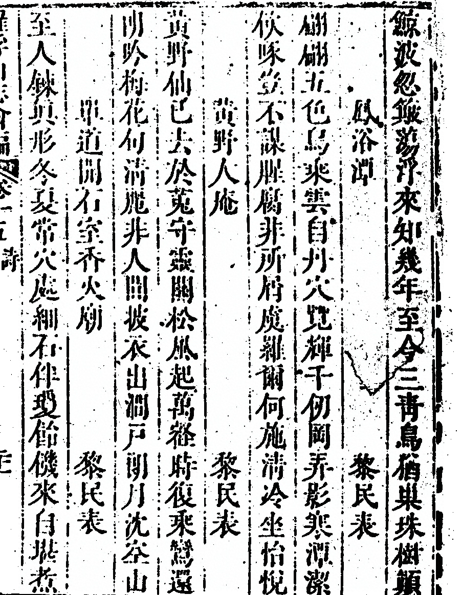 第 975 页