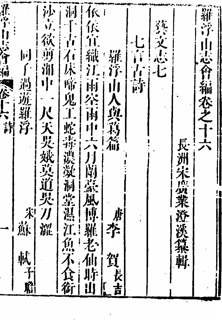 p. 995
