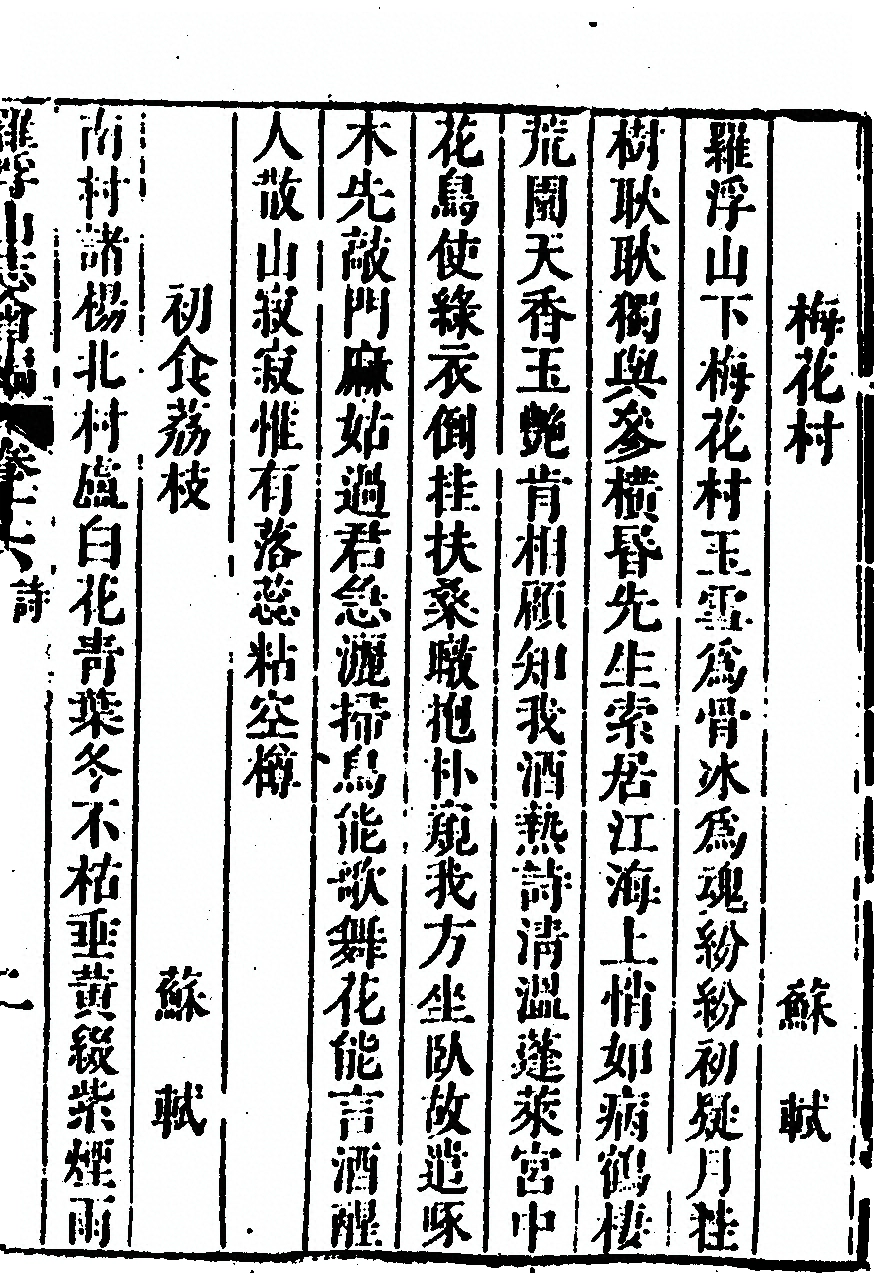 p. 997
