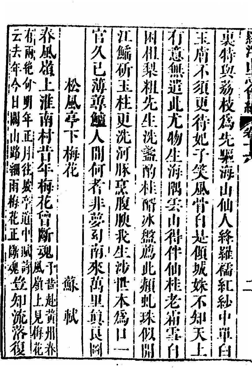 第 998 页
