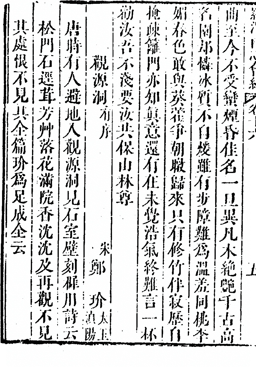 p. 1004