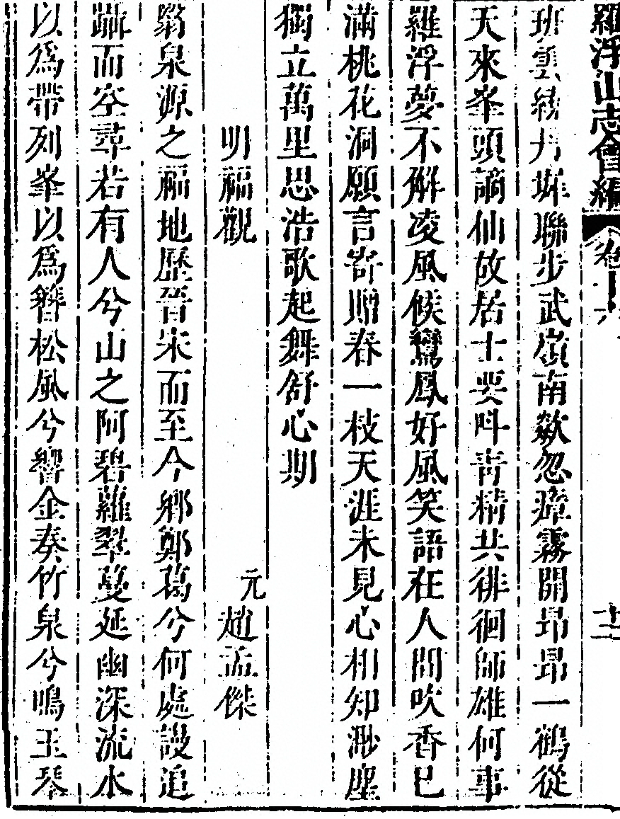第 1018 页