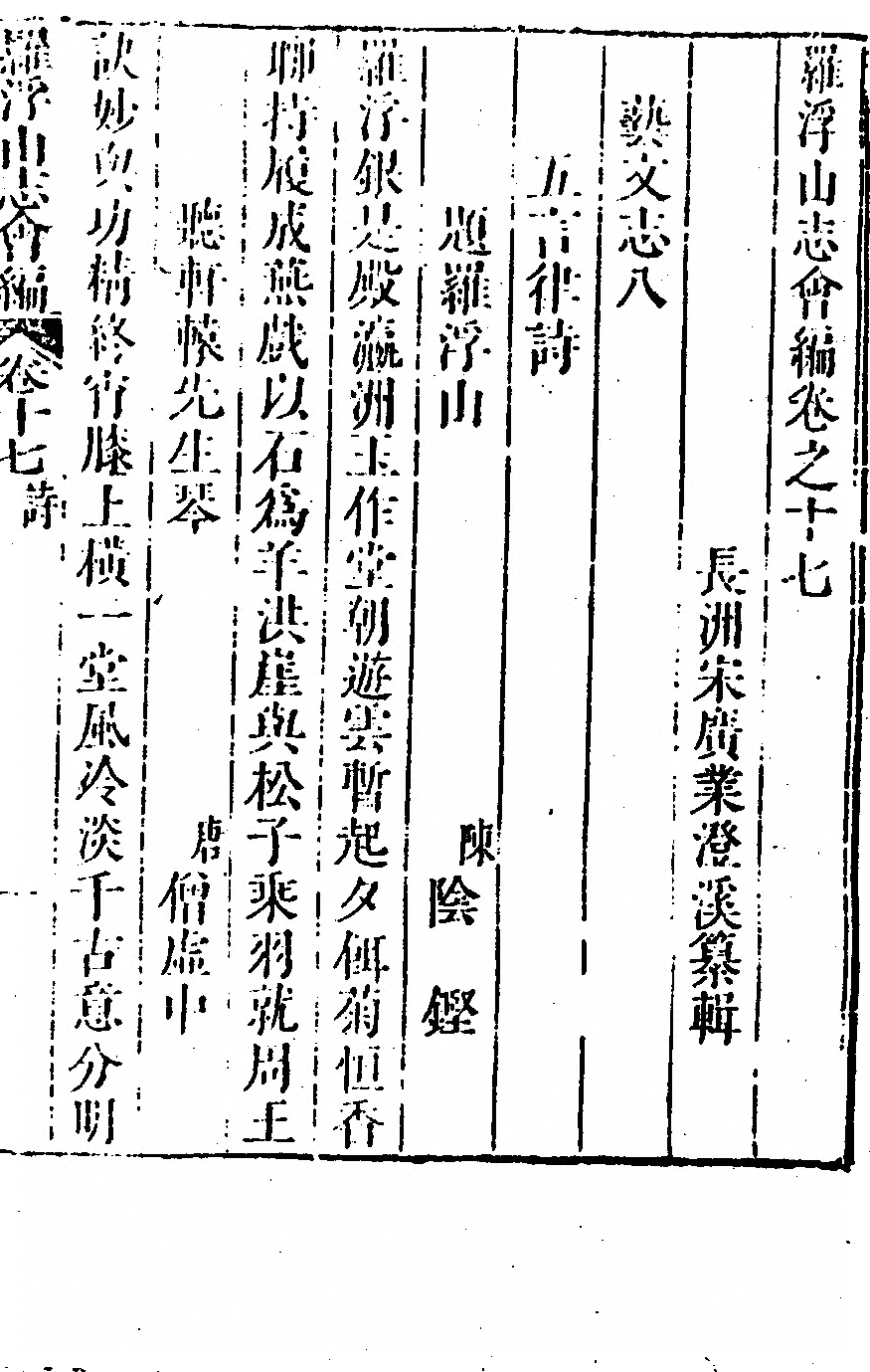 第 1037 页