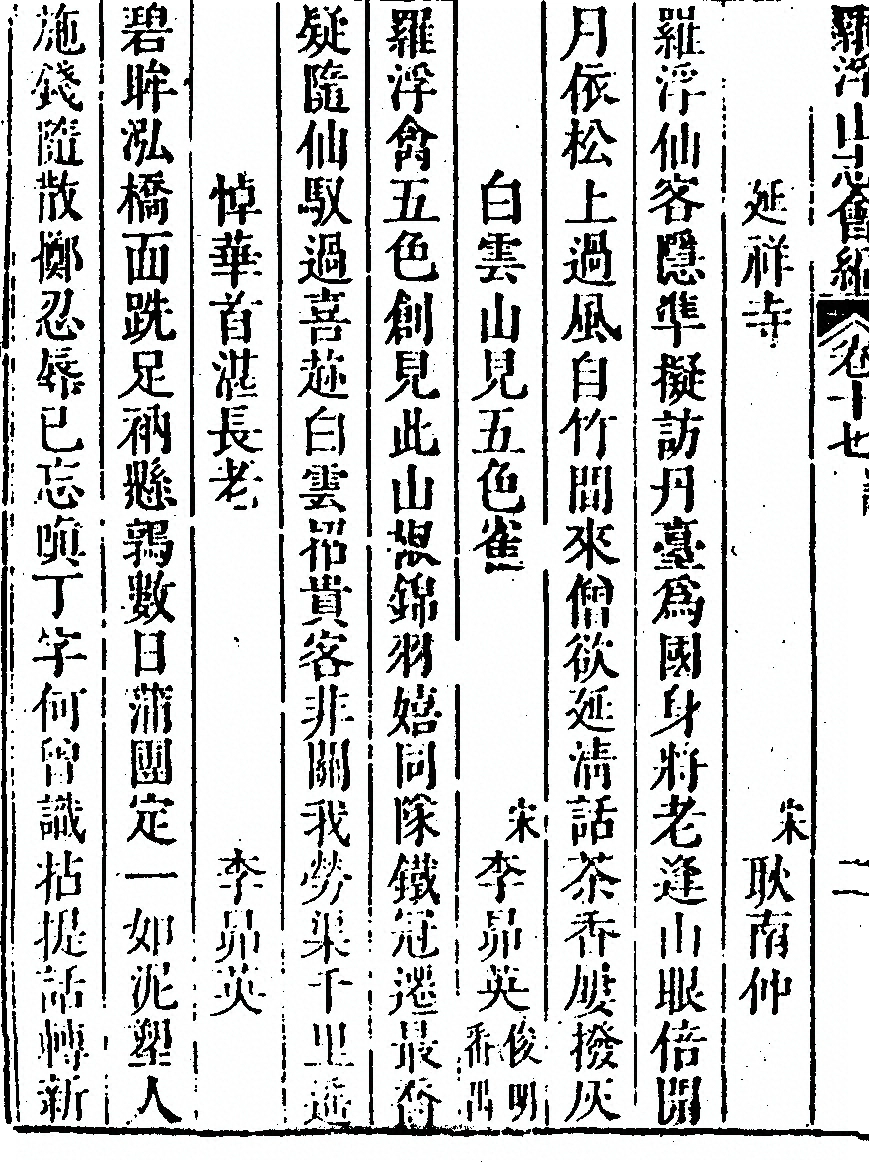 p. 1040