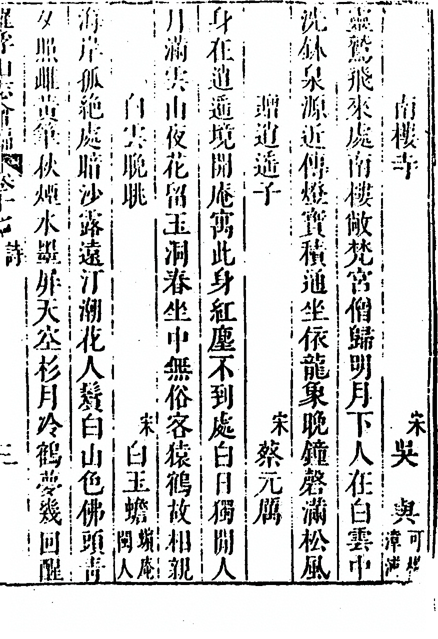 p. 1041