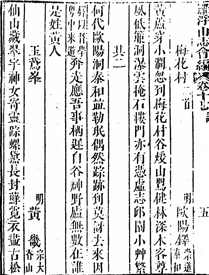 第 1046 页