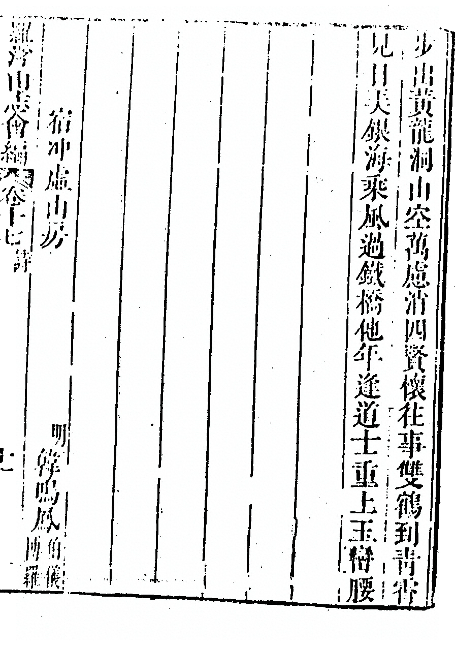 第 1057 页