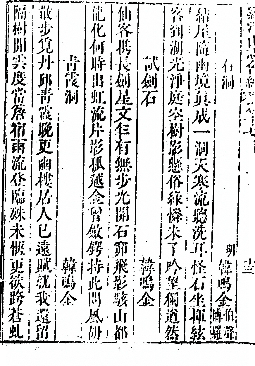 p. 1062