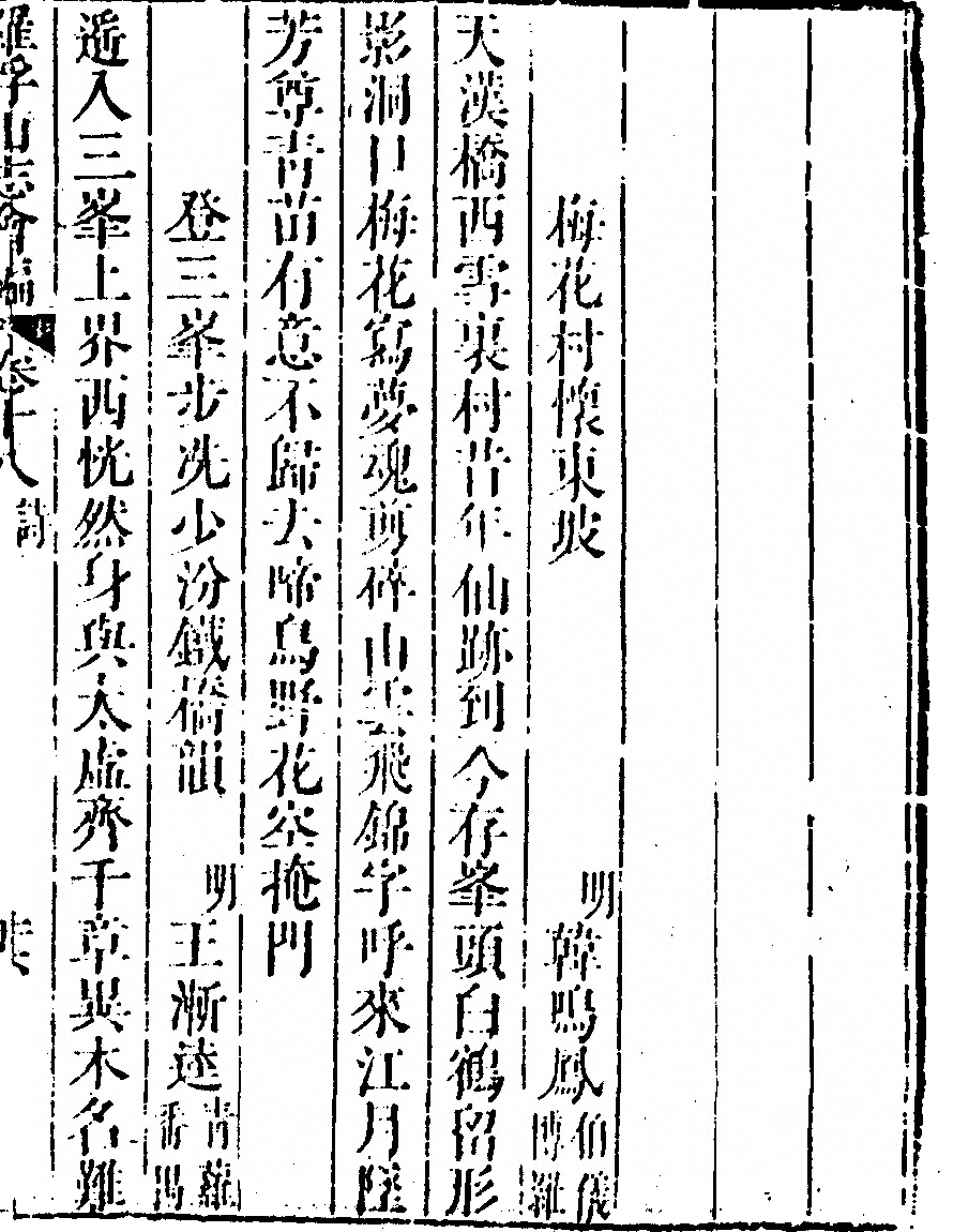 p. 1127