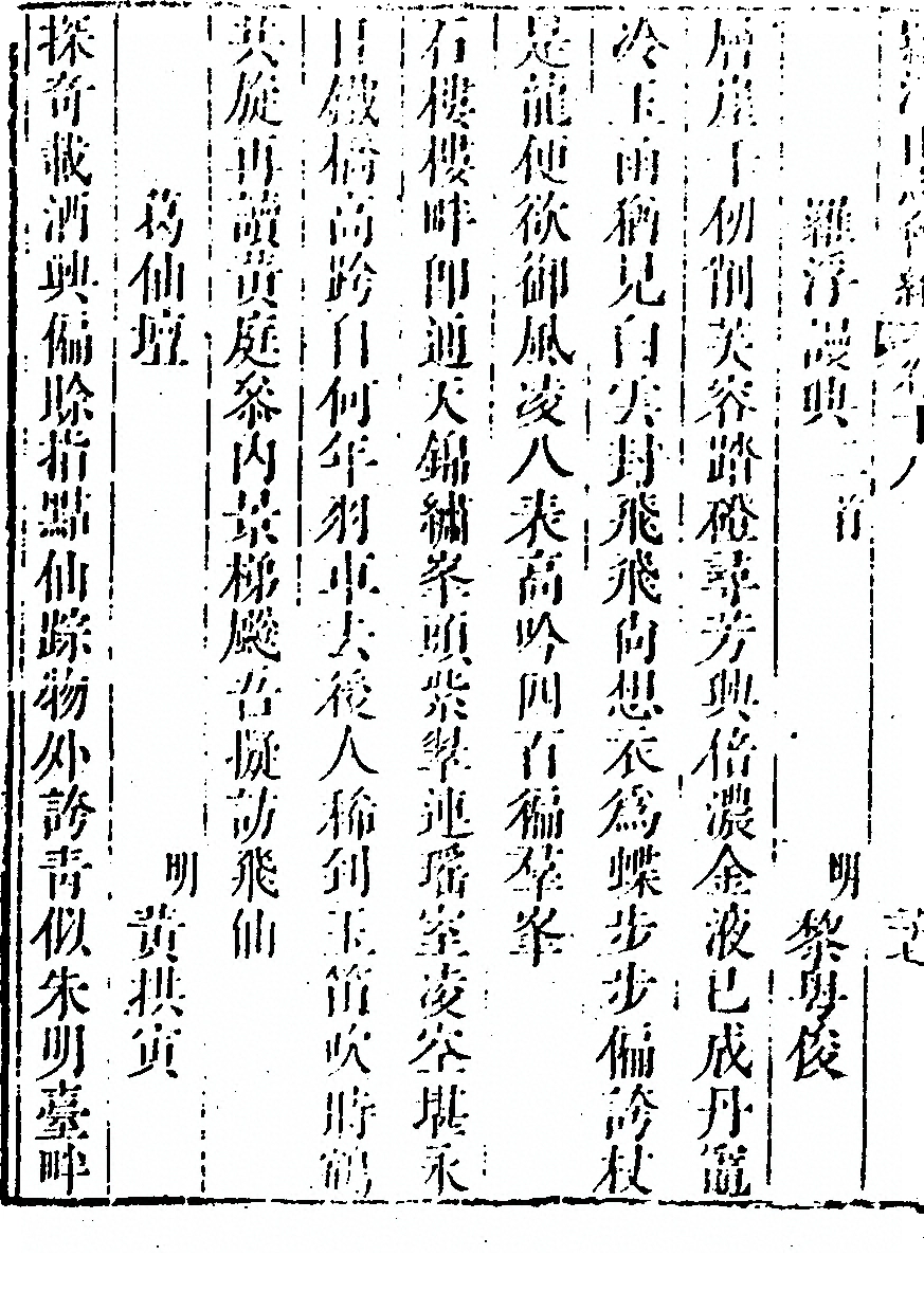 第 1130 页