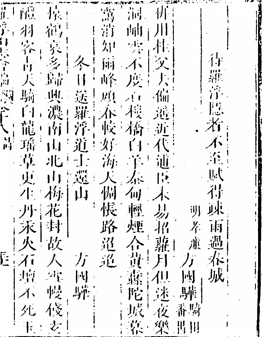 第 1137 页