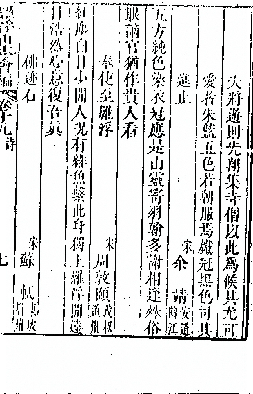 第 1153 页