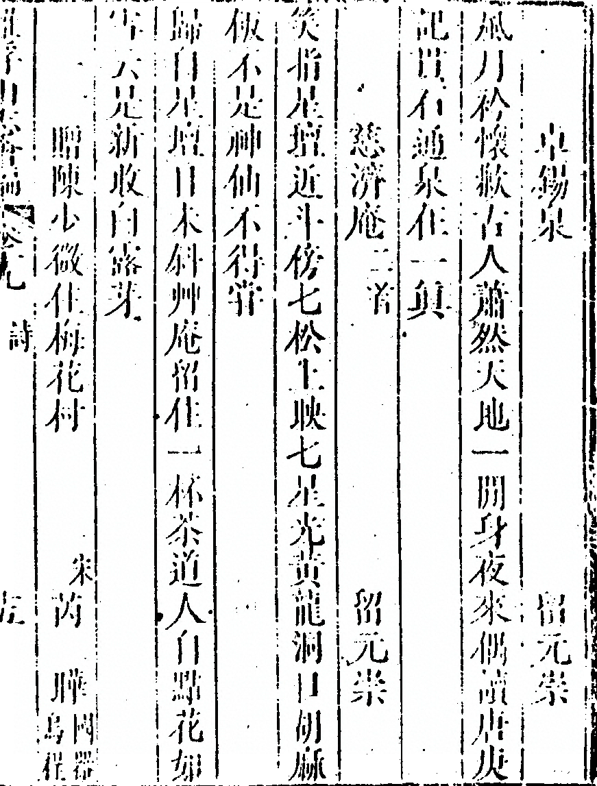 第 1169 页