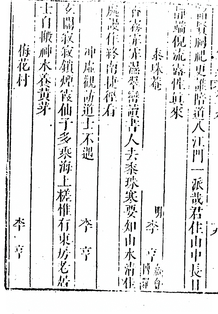 第 1178 页
