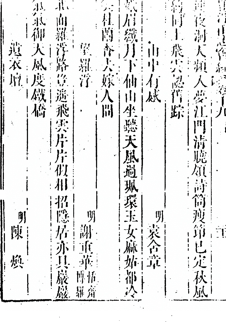 第 1182 页