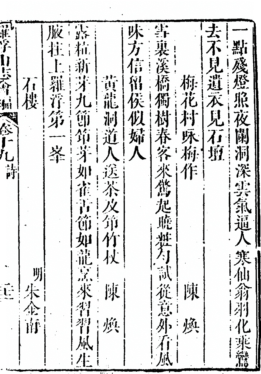 p. 1183