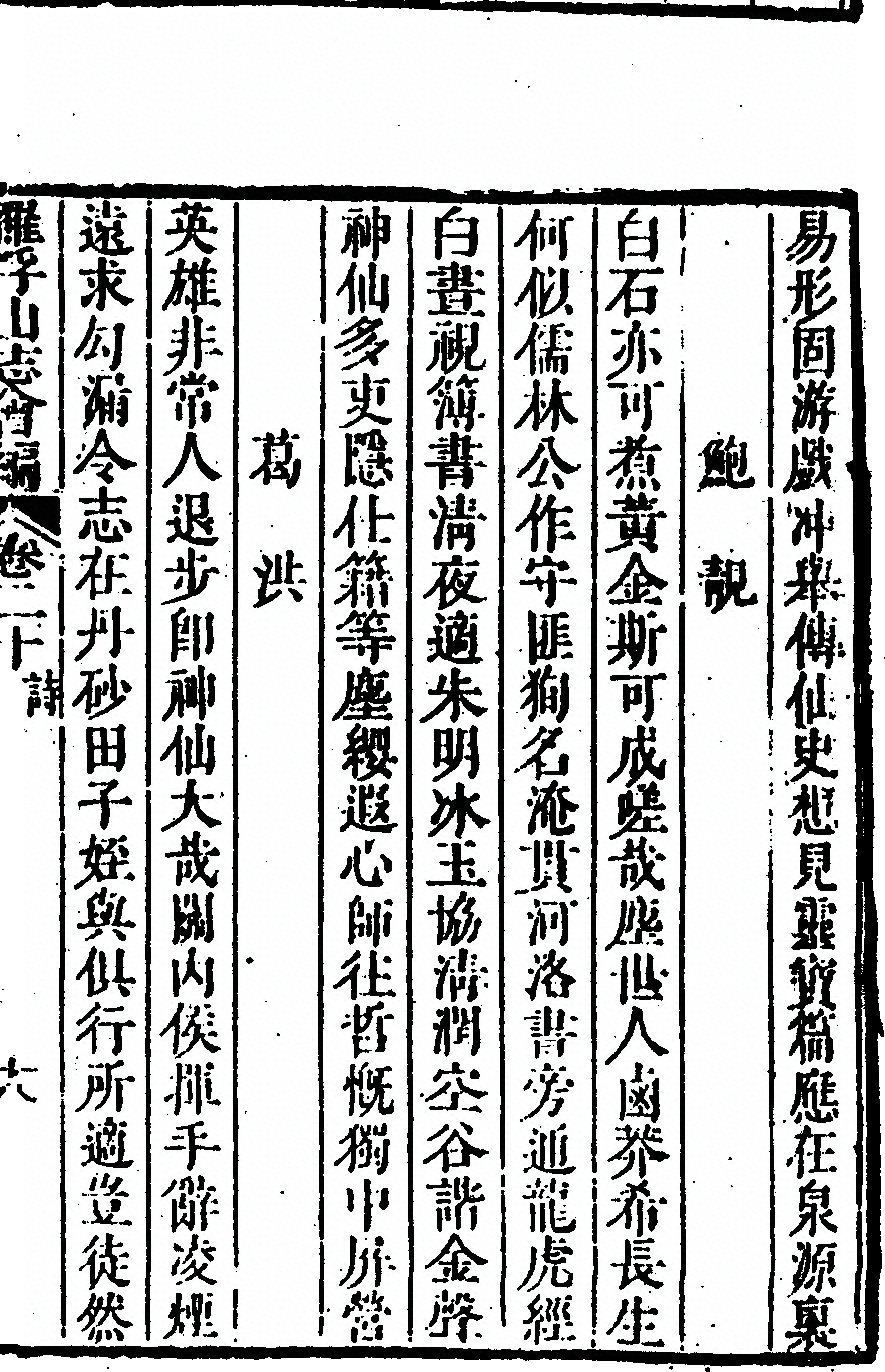 第 1229 页