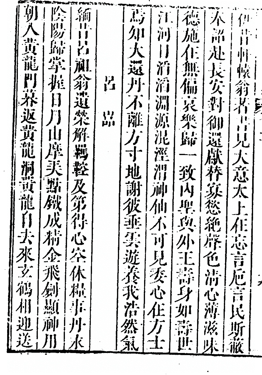 第 1232 页