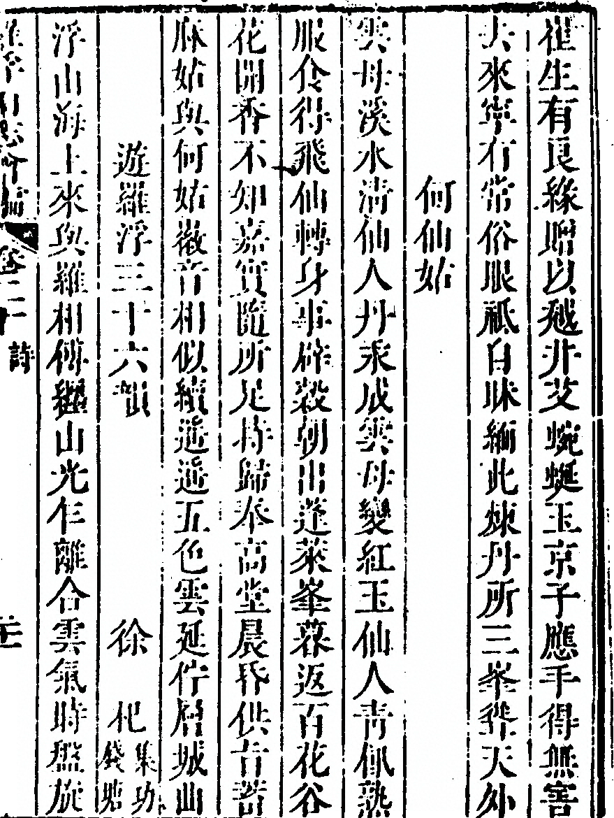 第 1235 页