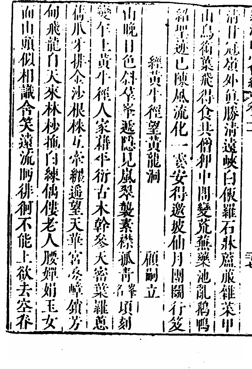 p. 1248