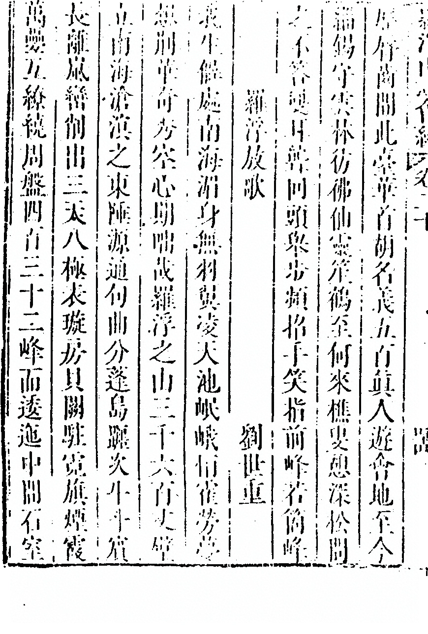 第 1280 页