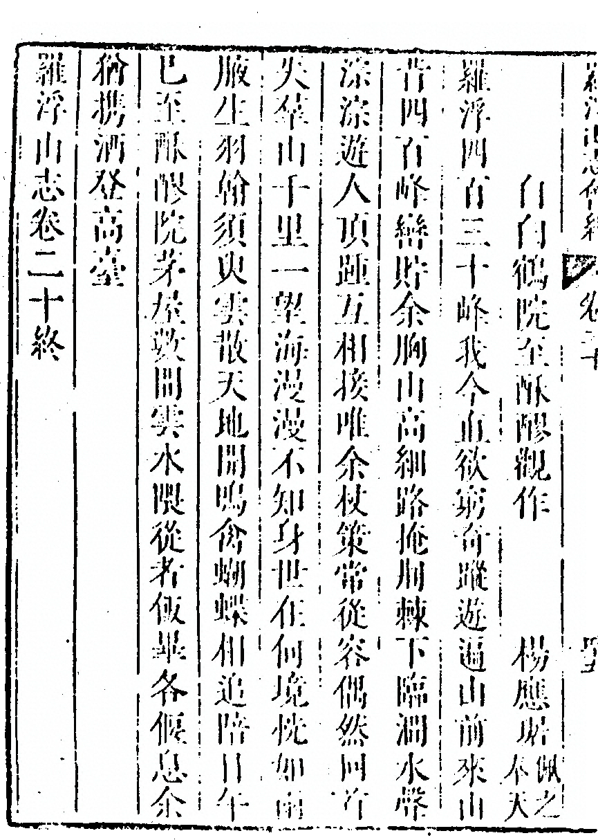 第 1282 页