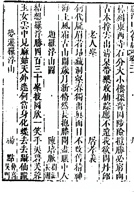 第 1296 页