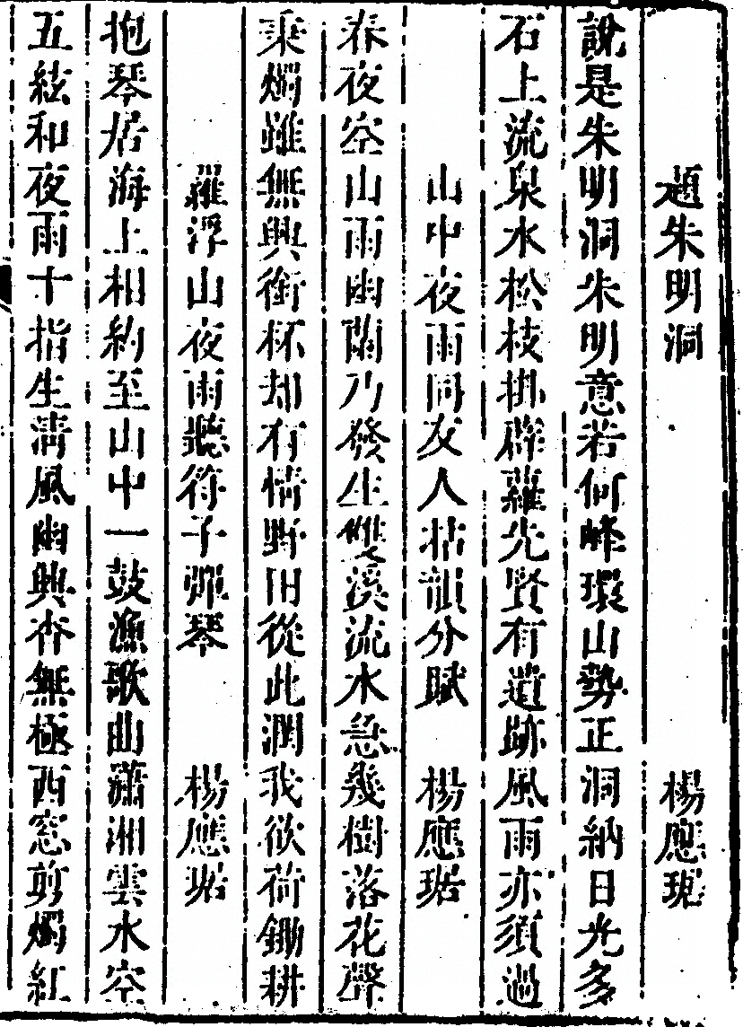 p. 1301