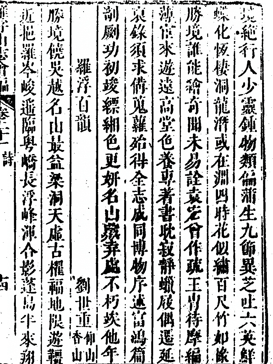 p. 1307