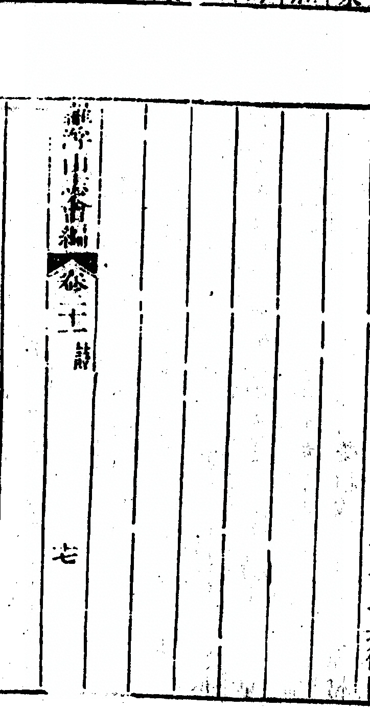 第 1313 页