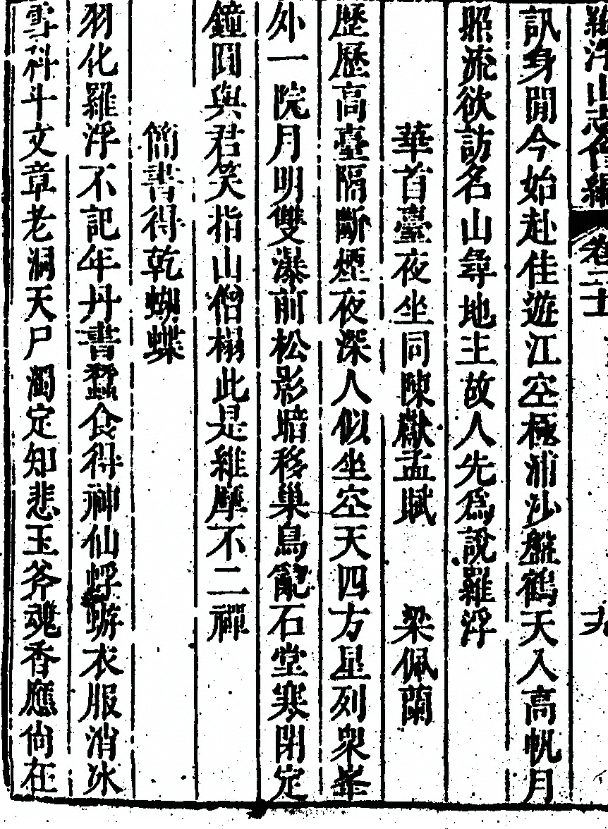 第 1318 页