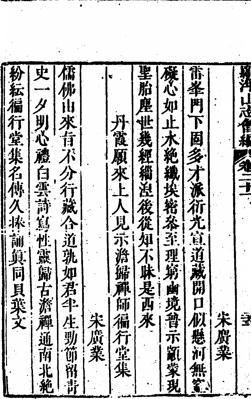 第 1326 页