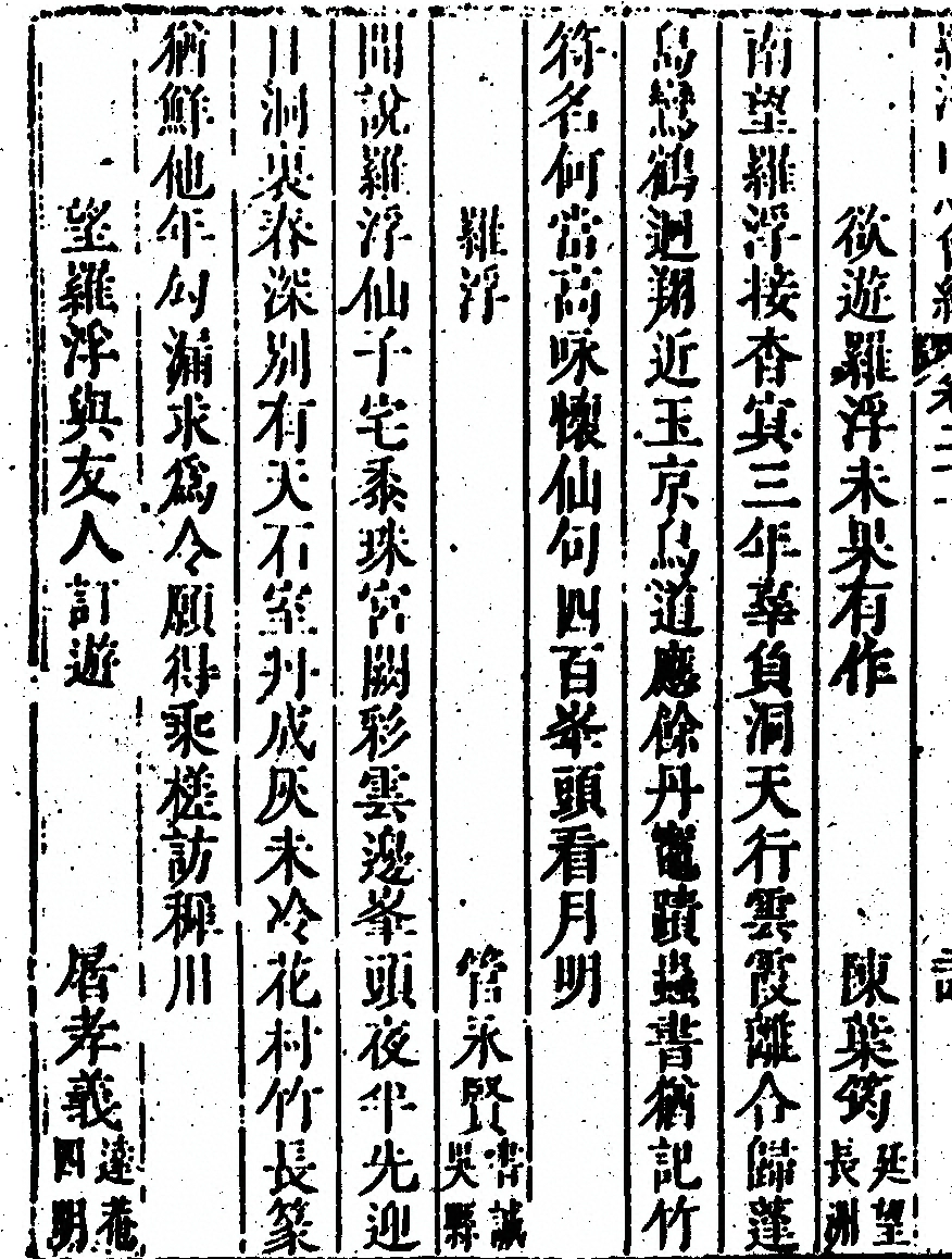 第 1328 页