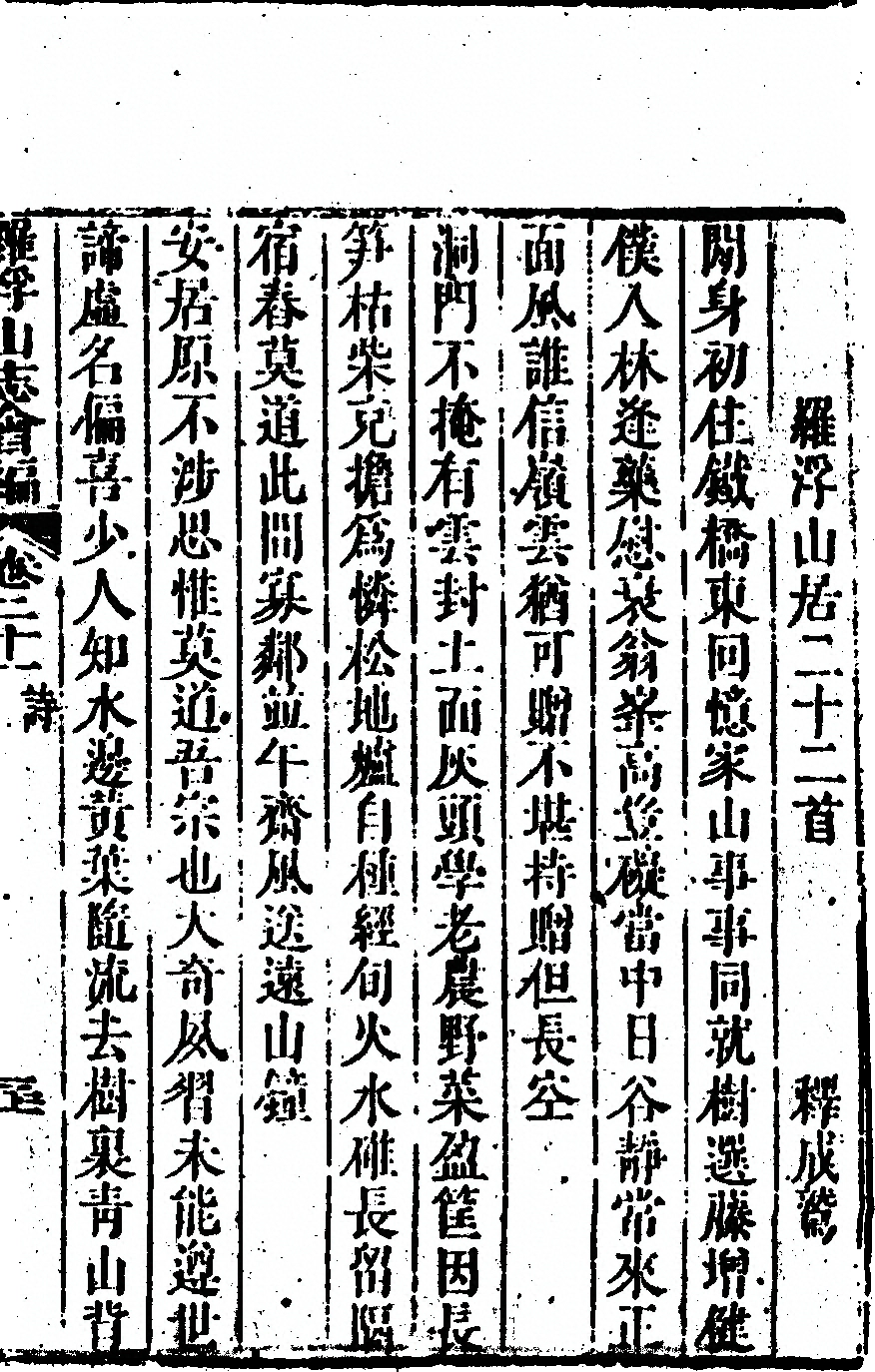 第 1341 页