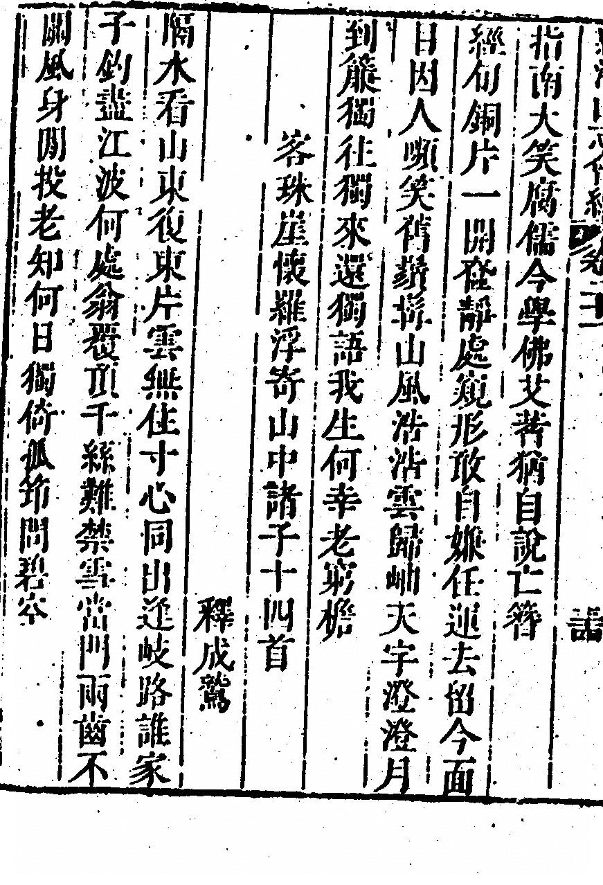 p. 1348