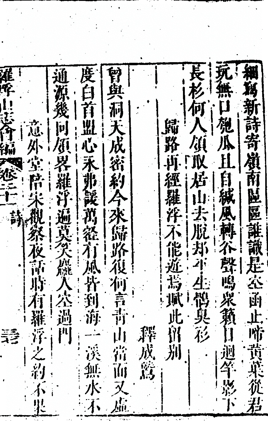 p. 1353