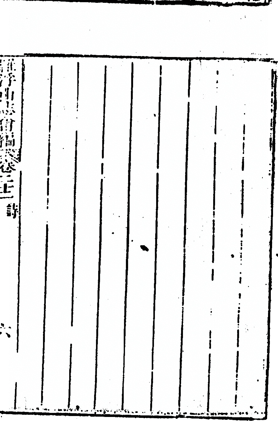 p. 1379
