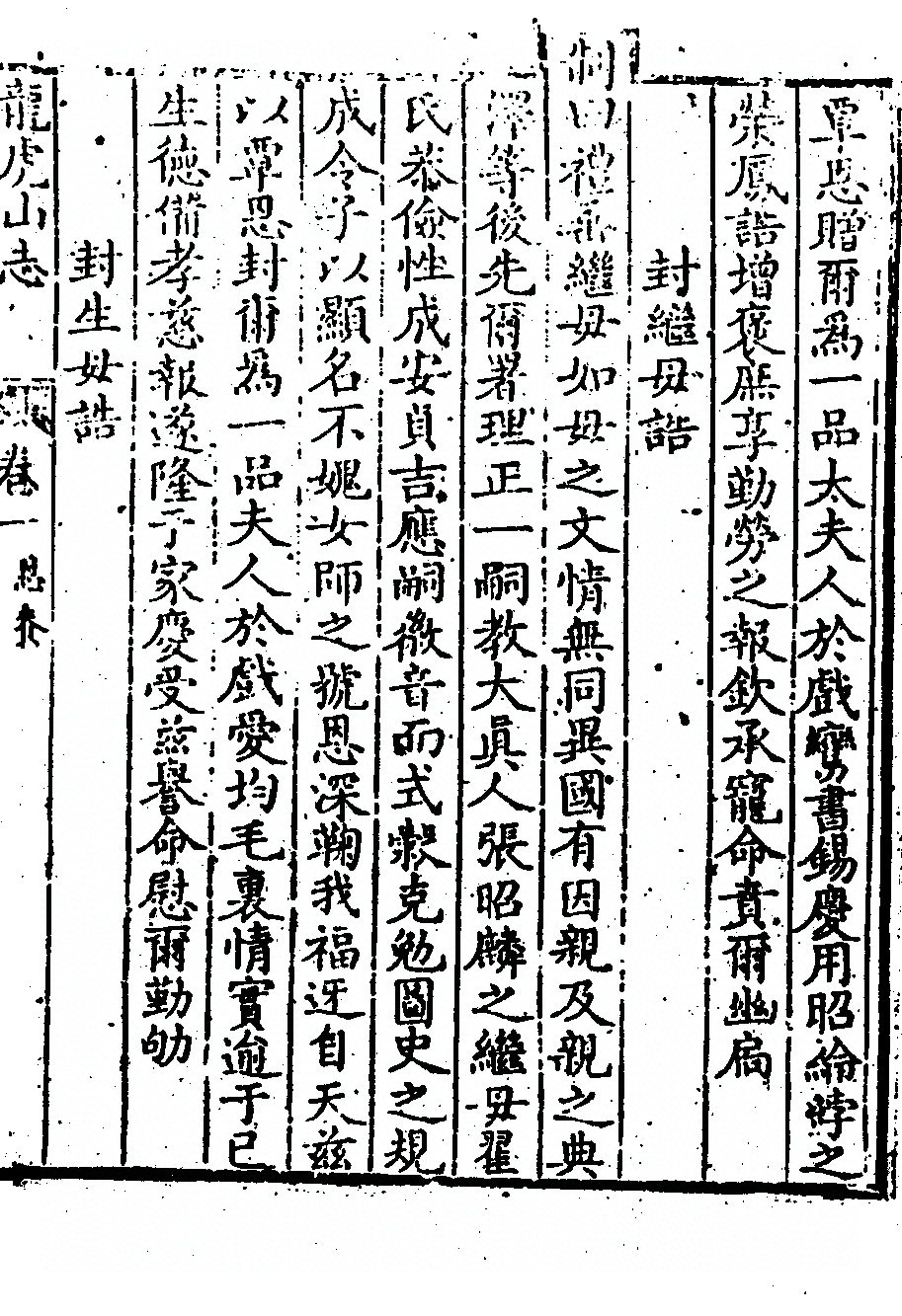 p. 43
