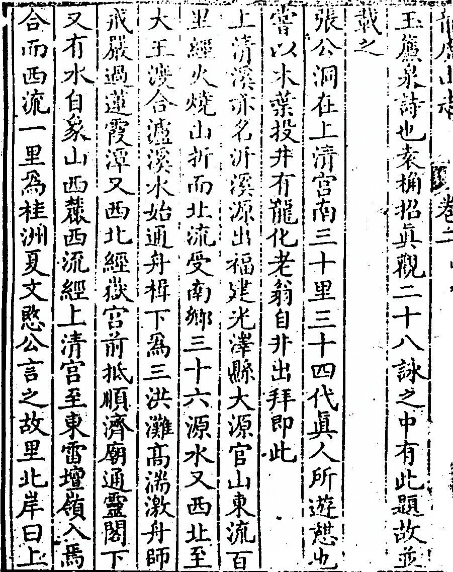 p. 82