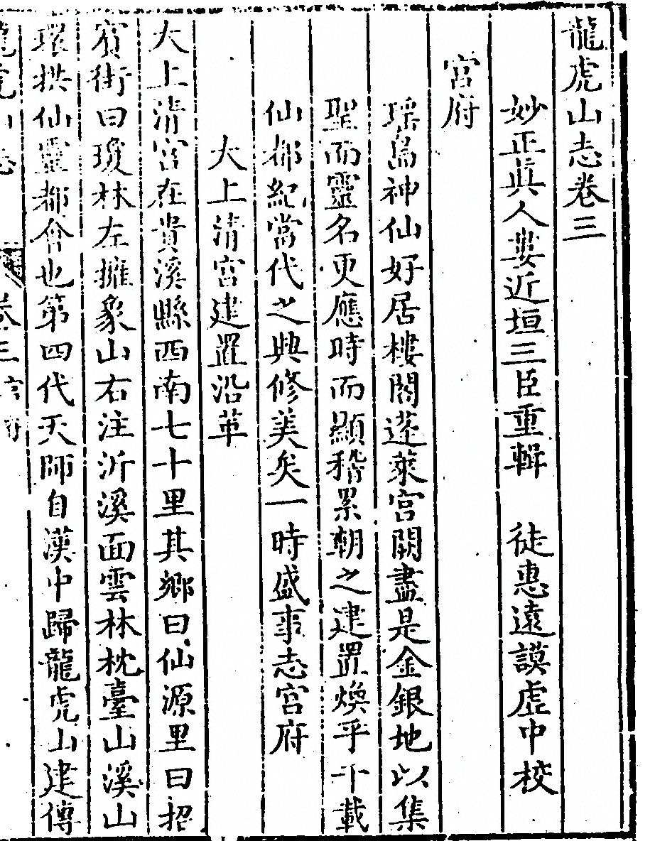 p. 89