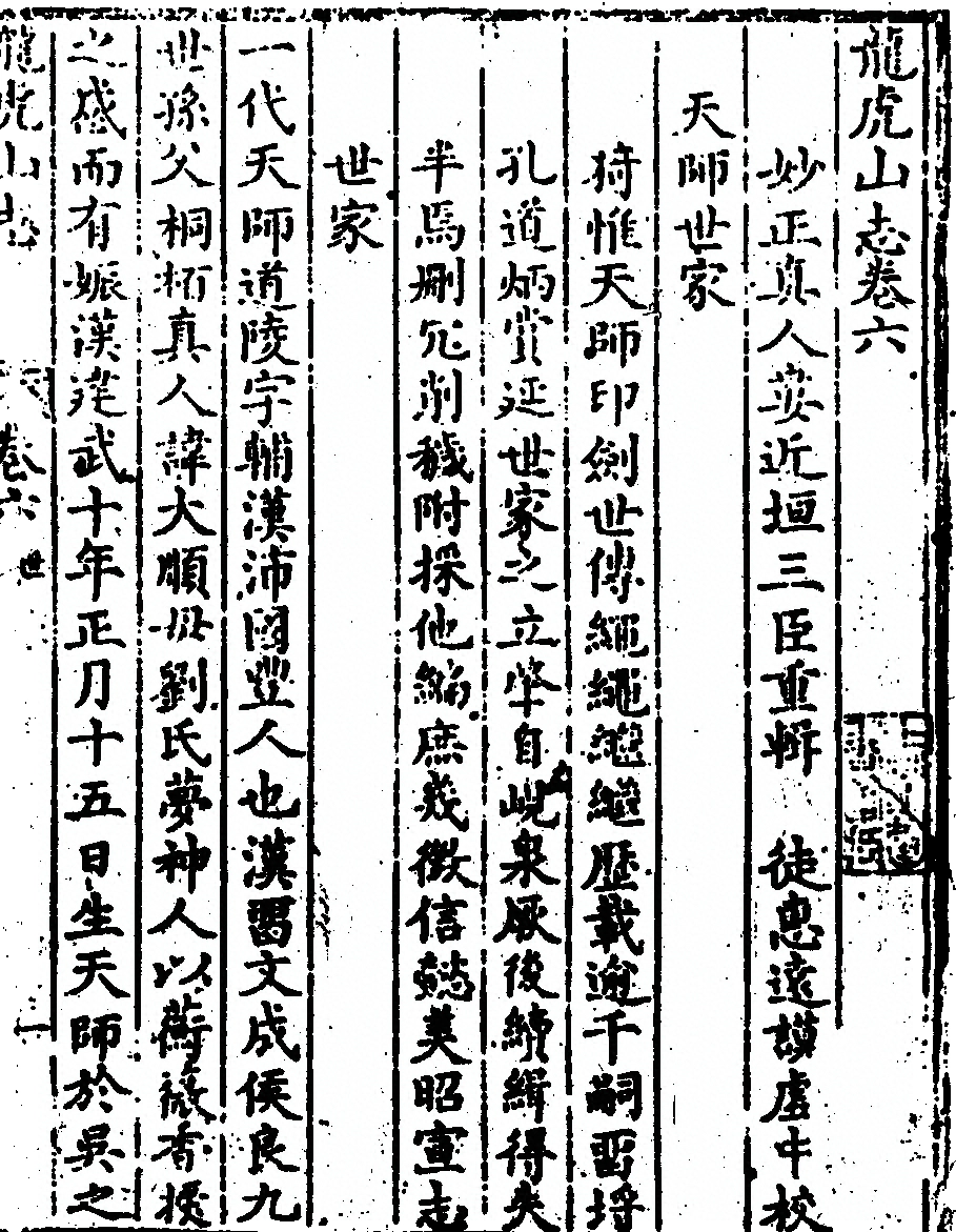 p. 137