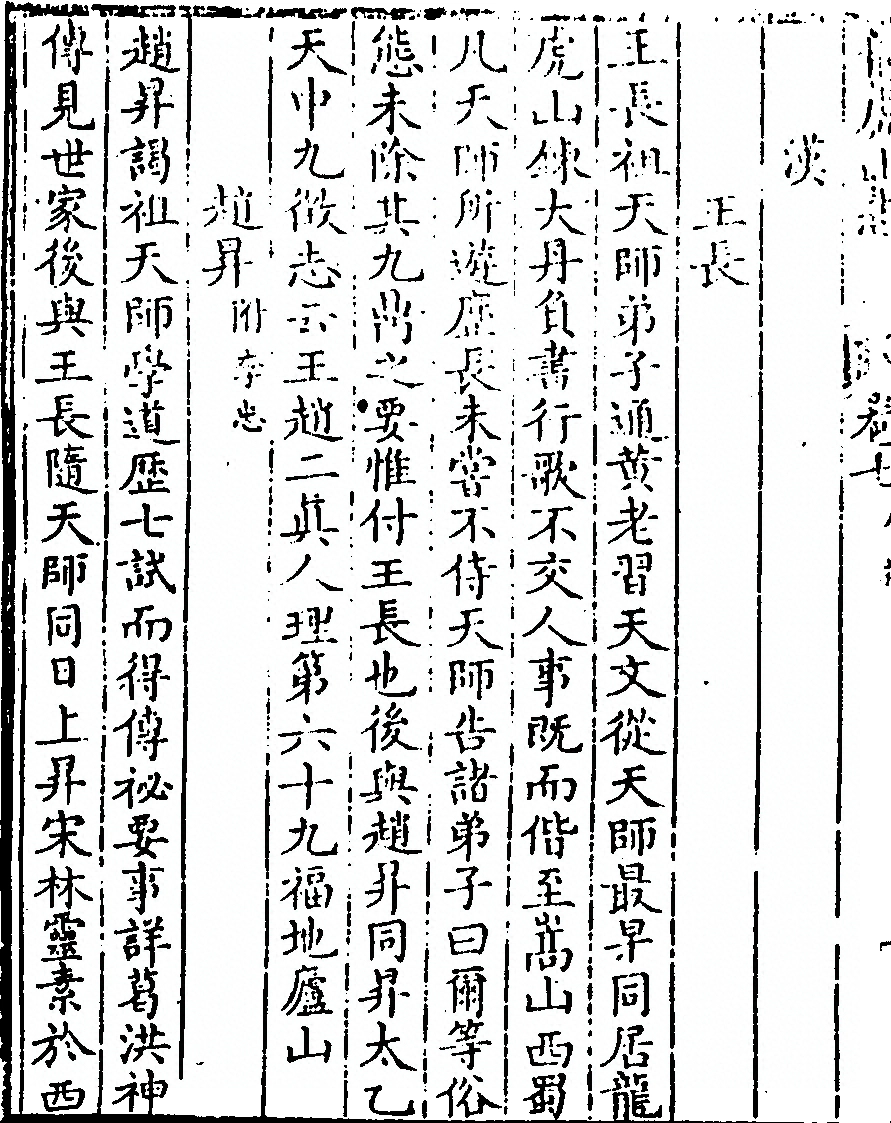第 224 页