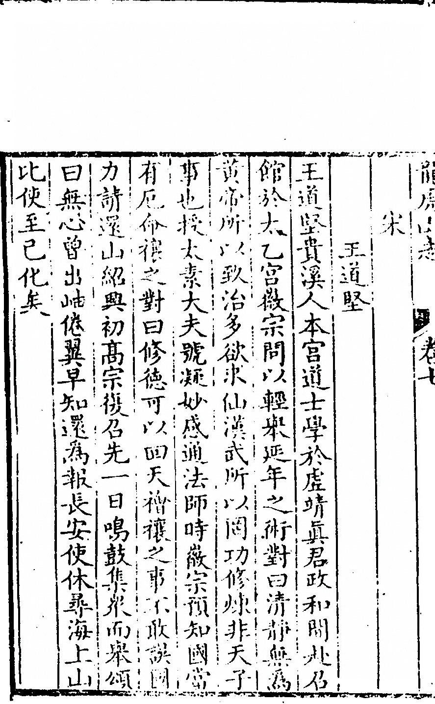 第 226 页