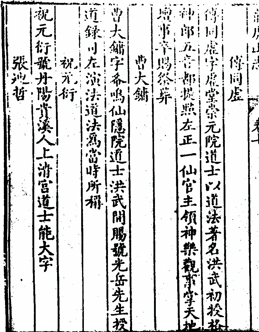 p. 268